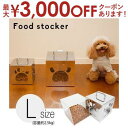 【最大3000円OFFクーポン※お買い物マラソン】送料無料 リフティングサイドテーブル | リビングテーブル リビング リフティングテーブル カフェテーブル ス...