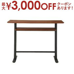 【最大3000円OFFクーポン※お買い物マラソン】送料無料 カウンターテーブル 木目調 | カウンター バー カフェ BAR カウンターテーブル ナチュラル 木目調