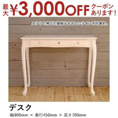 https://thumbnail.image.rakuten.co.jp/@0_mall/koreda/cabinet/3000off/01/0067585161.jpg