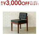 【最大3000円OFFクーポン※お買い物マラソン】ダイニングチェア | ダイニング チェア いす 椅子 イス 食卓 カフェ おしゃれ インテリア 高級感 シンプ...