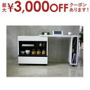 【最大3000円OFFクーポン※スーパーSALE】キッチンカウンター | 折りたたみ式 キッチンデスク カウンターテーブル デスク キッチン キッチン用 キッチ...