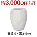 【最大3000円OFFクーポン※お買い物マラソン】ラウンド プランター | プランター 植木鉢 鉢 鉢カバー 鉢植え ポット よせ植え シンプル モダンガーデン...