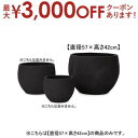 【最大3000円OFFクーポン※お買い物マラソン】19号 ボウル プランター | プランター 植木鉢 鉢 鉢カバー 鉢植え シンプル モダンガーデン ガーデニン...