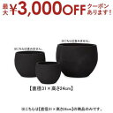 【最大3000円OFFクーポン※お買い物マラソン】10号 ボウル プランター | プランター 植木鉢 鉢 鉢カバー 鉢植え ポット よせ植え シンプル モダンガ...