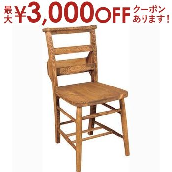 【最大3000円OFFクーポン※お買い物マラソン】送料無料 