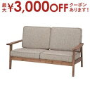 【最大3000円OFFクーポン※スーパーSALE】送料無料 ソファ 2人掛け | ソファ ふたり掛け ファブリック カントリー おしゃれ 人気 デザイナーズ イ...