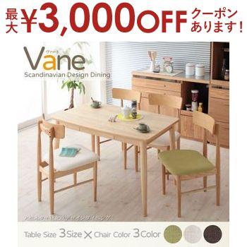 ダイニングテーブル W115｜テーブル 単品 幅115cm 省スペース 2人掛け用 2人用 食卓テーブル 食事テーブル カフェテーブル 木製 食卓 食卓 ウッドダイニングテーブル 机 つくえ 引き出し付き 収納付き