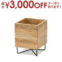 【7/30限定!店内全品ポイント2倍!更にお得なクーポン有】キューブポットスタンドコンビ | ガーデンラック マンゴーウッド アイアン ナチュラル おしゃれ キ...
