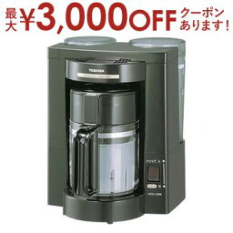 東芝 【最大3000円OFFクーポン※お買い物マラソン】東芝 TOSHIBA コーヒーメーカー ミル付き ブラック HCD-L50M HCDL50M