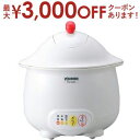 象印 ZOJIRUSHI 温泉たまご器 エッグDoDoDoエッグドゥドゥドゥ Eg-HA06 EgHA06