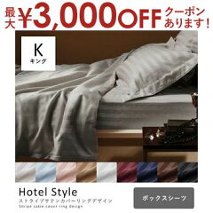 https://thumbnail.image.rakuten.co.jp/@0_mall/koreda/cabinet/3000off/01/64003897.jpg