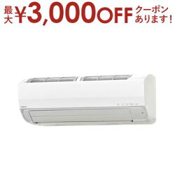 【最大3000円OFFクーポン※お買い物マラソン】【設置なし配送】または【新規設置】のみ コロナ エアコン CSH-Z2224R | CORONA CSH-Z2224RW リララ Relala Zシリーズ 6畳用 ホワイト