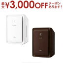 【最大3000円OFFクーポン※お買い物マラソン】富士通ゼネラル 加湿除菌脱臭機 DAS-303R | DAS303R FUJITSU PLAZION ~20畳...