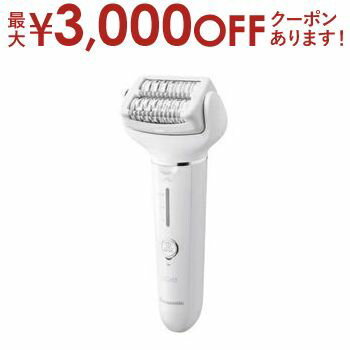 ソイエ（脱毛器） 【最大3000円OFFクーポン※お買い物マラソン】パナソニック 脱毛器 ES-EY4A | ESEY4A Panasonic ソイエ ホワイト ESEY4AW