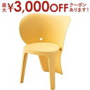 【25日は店内全品ポイント2倍!お買い物マラソンクーポン有】ミニチェア 組立式 イエロー 素材 子供部屋 チェア チェアー いす イス 無地 可愛い 椅子 小さい ゾウ 象 キッズ 子ども こども かわいい シンプル ポップ カラフル ポリプロピレン プラスチック
