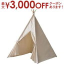 【最大3000円OFFクーポン※お買い物マラソン】テント グランピング 子供部屋 こども 子供 おしゃれ お洒落 ティピー オシャレ おしゃピク おしゃれなピクニック ピクニック 部屋 アレンジ 個性的 キッズテント くつろぎ かわいい 可愛い 簡単 持ち運び