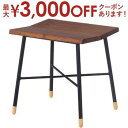 【最大3000円OFFクーポン※お買い物マラソン】スツール M 茶色 茶 ウッド ウッドスツール 椅子 チェア いす イス チェアー 木 木材 木製 天然木 ミ...