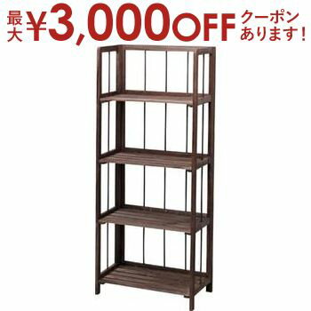 【最大3000円OFFクーポン※スーパーSALE】折りたたみ棚 木製フォールディングシェルフ 4段 ブラウン