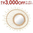 ミラー 鏡 壁掛けミラー 壁掛け鏡 姿見 壁掛け ウォールミラー 丸型 円型 まる まるい ラタン 籐 シンプル おしゃれ オシャレ お洒落 自然 かわいい 可愛い ナチュラル おすすめ オススメ ウォール 壁 インテリア 家具 掛け 掛けミラー モダン 個性的 モダン 白色 北欧 個性