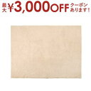 【最大3000円OFFクーポン※お買い物マラソン】四角ラグ おしゃれ 北欧 デザイン ふわふわ 滑り止め モダン ラグマット 長方形 ラグカーペット インテリア...