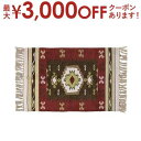 【最大3000円OFFクーポン※お買い物マラソン】ラグ おしゃれ 絨毯 北欧 キリムラグ コットン ビスコース 北欧スタイル 北欧風 アンティーク アンティーク...