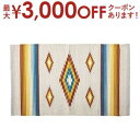ラグ おしゃれ 絨毯 北欧 キリムラグ コットン 北欧風 アンティーク アンティーク風 オシャレ お洒落 可愛い かわいい 民族 民族風 キリム じゅうたん カーペット マット リビング 寝室 子供部屋 書斎 手作業 完成品 くつろぎ 新生活 模様 個性的 レッド グリーン 柄 赤 緑(3)