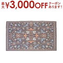 【最大3000円OFFクーポン※お買い物マラソン】ラグマット 絨毯 じゅうたん マット ラグ キリムラグ キリム キリム絨毯 アンティーク アンティーク風 北欧...