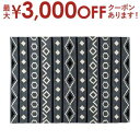 【最大3000円OFFクーポン※お買い物マラソン】ラグ おしゃれ 絨毯 北欧 キリムラグ コットン 北欧風 アンティーク アンティーク風 オシャレ お洒落 可愛...