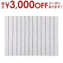 【最大3000円OFFクーポン※お買い物マラソン】ラグ じゅうたん 絨毯 カーペット もこもこ ふわふわ グレー ベージュ ホワイト ブルー 白 縦線 ストライ...