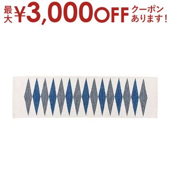 キッチンマット キッチンラグ キッチン ラグ インド綿 じゅうたん 絨毯 ラグマット マット コットン 綿 洗える ウォッシャブル シンプル 人気 雑貨 おすすめ 自然 北欧風 ナチュラル 北欧 ブルー ブラウン 青 青色 茶 茶色 かわいい 可愛い オシャレ お洒落 おしゃれ 新生活