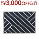 【最大3000円OFFクーポン※お買い物マラソン】ラグ じゅうたん 絨毯 カーペット もこもこ ふわふわ グレー アイボリー ホワイト ブルー 黒 白 ストライ...