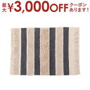 シャギーマット おしゃれ ふわふわ モダン 高級感 インテリア ラグマット ふわふわラグ リビング ベッドルーム カーペット ぬくもり感 ラグ 洗える 省スペース シンプル 長方形マット 柔らかい 長方形ラグ マイクロファイバー 快適 マット 可愛い カラフル 新生活 おすすめ(3)