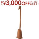 靴べら くつべら へら 靴 木 木製 ロング 70cm ギフト 無垢材 天然木 スタンドセット 長尺 おしゃれ お洒落 オシャレ かわいい 可愛い シンプル 木目 シューホーン チーク プレゼント 新生活 スリム 玄関 エントランス 父の日 母の日 敬老の日 アイデア インテリア おすすめ