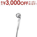 【最大3000円OFFクーポン※お買い物マラソン】三菱ケミカル シャワーヘッド SM302 | MITSUBISHI CHEMICAL 三菱ケミカル・クリンスイ...