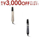 【最大3000円OFFクーポン※お買い物マラソン】テスコム カールドライヤー TC365A | tescom マイナスイオン カールドライヤー TESCOM ブ...