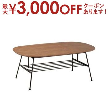 yő3000~OFFN[|}\zZ^[e[u  [e[u e[u rOe[u Ebhe[u  H ݑΖ e[N rO  ؐ I anthem Adjustable Table ant-2734