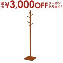 【最大3000円OFFクーポン※お買い物マラソン】ポールスタンド | ポールスタンド 回転式 ハンガーラック ポールハンガー rack 収納ラック 収納 コート...