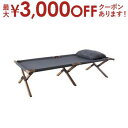 【最大3000円OFFクーポン※スーパーSALE】送料無料 フォールディングベッド 枕つき 収納袋つき | ベッド フォールディングベッド 折りたたみ 枕つき ...