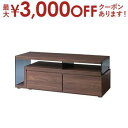 【最大3000円OFFクーポン※スーパーSALE】送料無料 フレキシブルTVボード 幅105?181cm | TVボード テレビボード ローボード 木製 モダン...