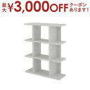 【最大3000円OFFクーポン※お買い物マラソン】シェルフ | アンティーク 木目 落ち着いた雰囲気 ヴィンテージ風 カフェ風 おしゃれ かわいい リビング くつろぎ空間 収納 リビング リビング収納 便利に収納 おしゃれに収納 見せる収納 ディスプレイ