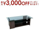 【最大3000円OFFクーポン※スーパーSALE】ガラス センターテーブル | テーブル tabLe ローテーブル センターテーブル コーヒーテーブル リビング...