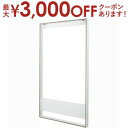 【15日限定★店内全品ポイント2倍&お得なクーポン有】送料無料 ウォールディスプレイ フレーム W1200 | カフェ カフェ風 ナチュラル おしゃれ シンプル...