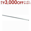 【最大3000円OFFクーポン※お買い物マラソン】ウォールディスプレイバー 角柱 W1200 | カフェ カフェ風 ナチュラル おしゃれ シンプルデザイン シンプルカラー ナチュラルカラー シェルフ 棚 シンプルデザイン 使い方いろいろ ディスプレイ ディスプレイ収納