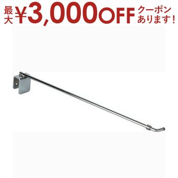 ں3000OFFݥ󢨤㤤ʪޥ饽ۥǥץ쥤եå | ե ե ʥ  ץǥ ...