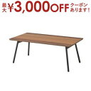 【最大3000円OFFクーポン※お買い物マラソン】送料無料 フォールディングテーブル | カフェ 北欧風 カフェ風 北欧 ナチュラル おしゃれ シンプルデザイン...