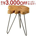 【最大3000円OFFクーポン※お買い物マラソン】送料無料 サイドテーブル | サイドテーブル テーブル tabLe ソファテーブル ソファーテーブル テーブル...
