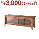 【最大3000円OFFクーポン※お買い物マラソン】送料無料 天然木 ガラス扉付き ローボード | リビングボード テレビ台 TV台 テレビラック TVラック テ...