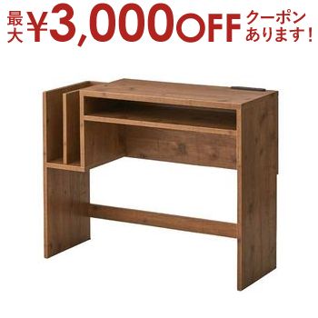 【最大3000円OFFクーポン※お買い物マラソン】送料無料 コンセント付き デスク | 幅90cm デスク 机 つくえ 勉強机 学習机 パソコンデス..