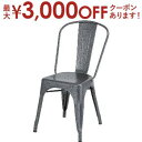 【最大3000円OFFクーポン※お買い物マラソン】チェア | シンプル カフェ ナチュラル カフェ風 北欧風 シンプルデザイン おしゃれ かわいい デザイン お...