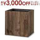【最大3000円OFFクーポン※お買い物マラソン】ガーデンポット M | ガーデン用品 ガーデニング ガーデンポット シンプル 鉢 ポット プランター 木 花 ...